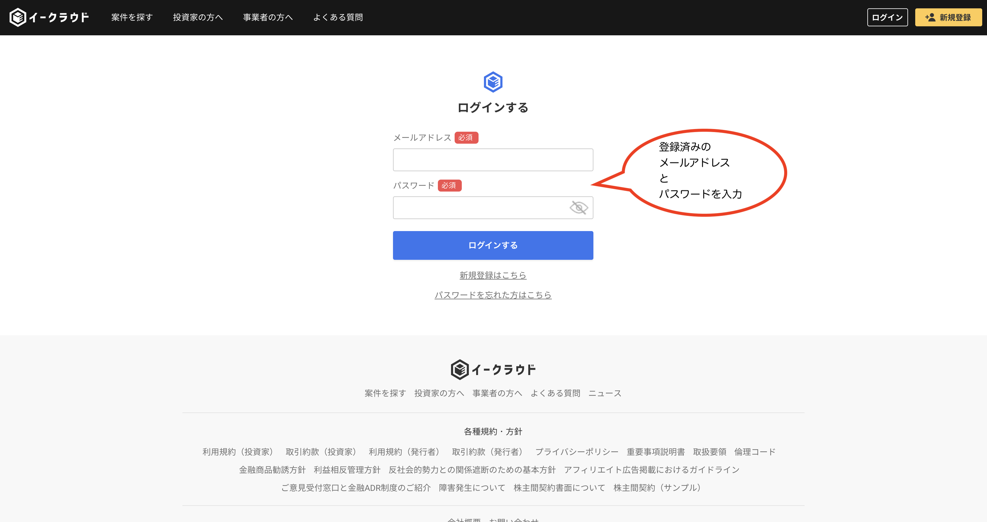 __________2021-02-24_15.41.05.png