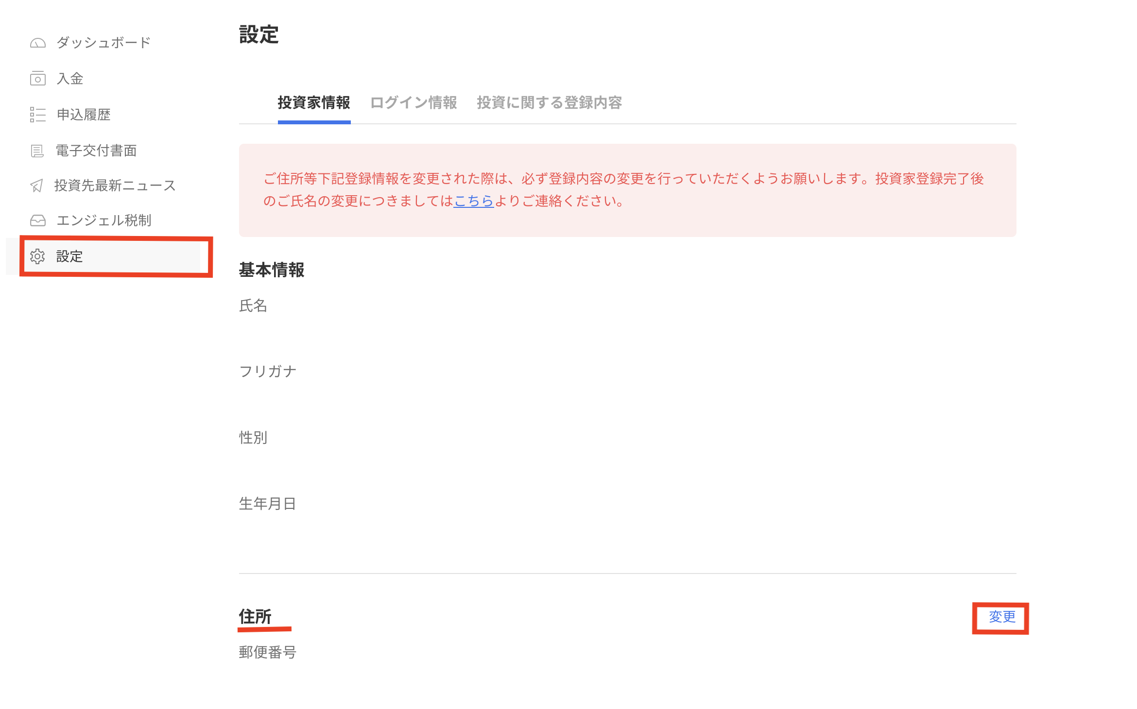 __________2021-02-24_15.57.23.png