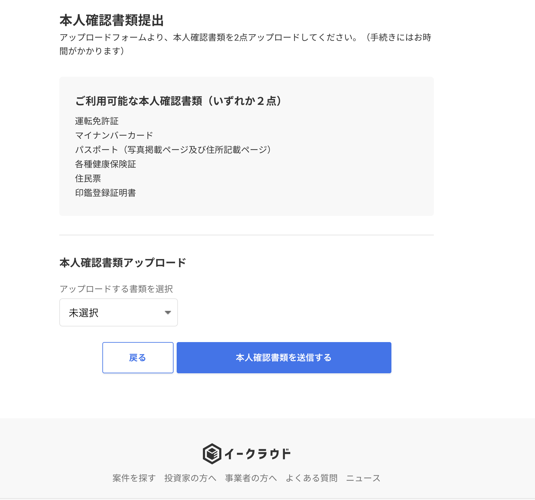 __________2021-02-24_15.58.02.png