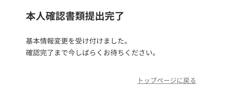 __________2021-02-24_15.58.34.png