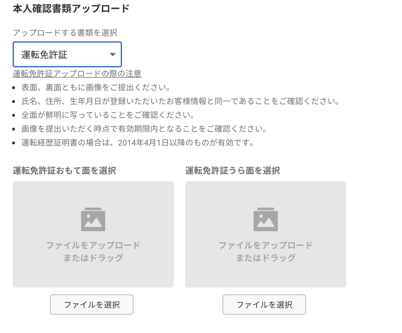 __________2021-02-24_15.58.10.png