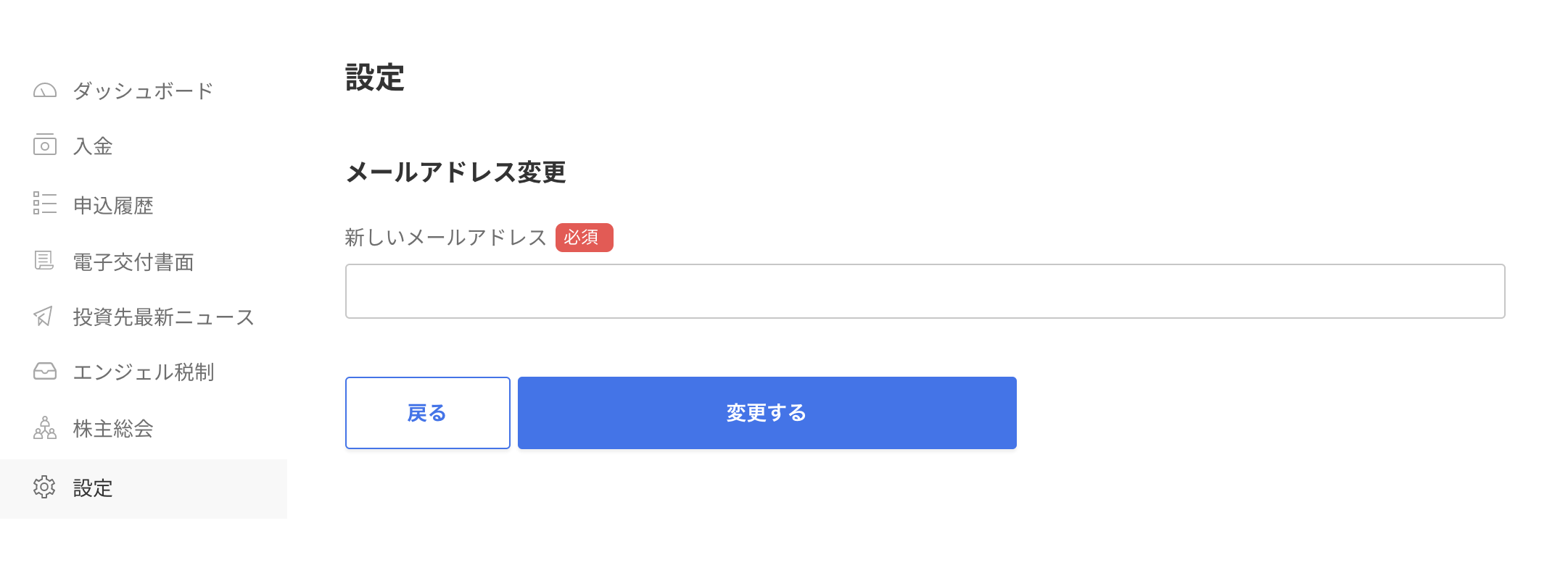 __________2021-05-19_9.58.09.png